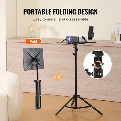 ZG-SJJTY - Adjustable 27-63" Projector Stand with Tray & Phone Holder