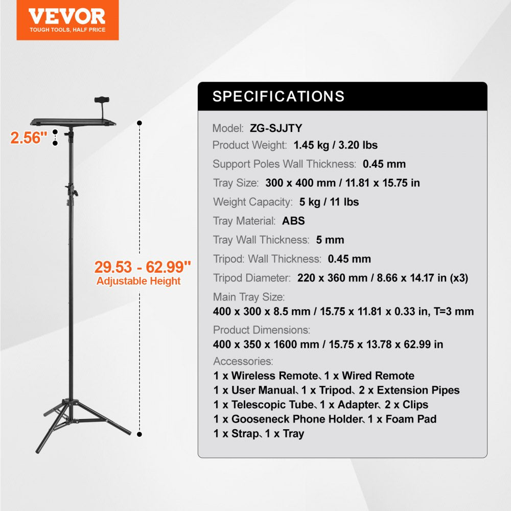 ZG-SJJTY - Adjustable 27-63" Projector Stand with Tray & Phone Holder
