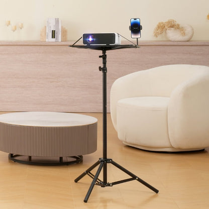 ZG-SJJTY - Adjustable 27-63" Projector Stand with Tray & Phone Holder