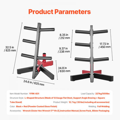 YFRK-B31 - Heavy-Duty Weight Plate Rack Holds Up to 500 lbs