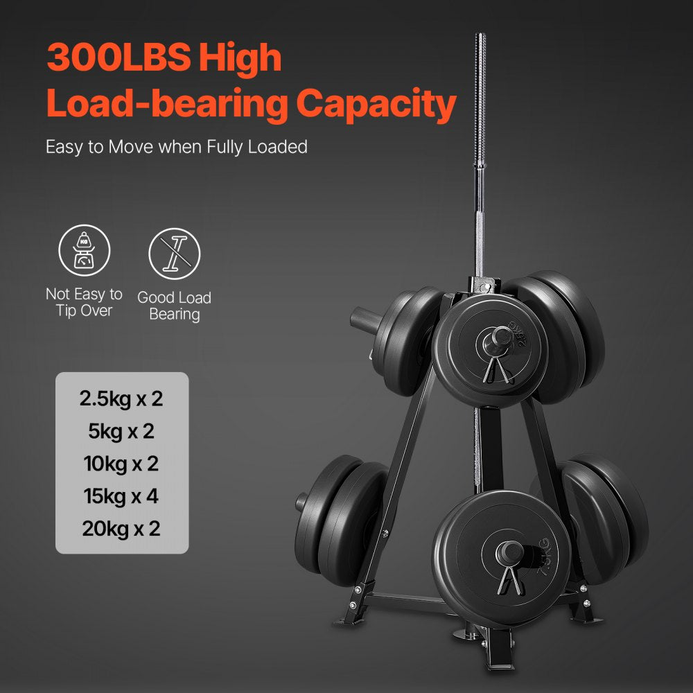 YFRK-B36 - Compact 300 lbs Weight Plate Rack for Home Gym Storage