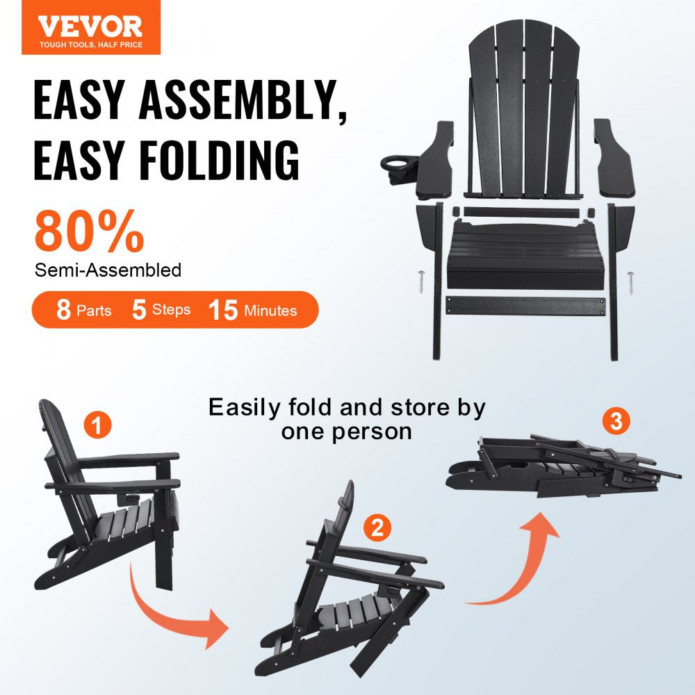 SS401-BK-2P - Durable Folding Adirondack Chairs, Black HDPE Set of 2