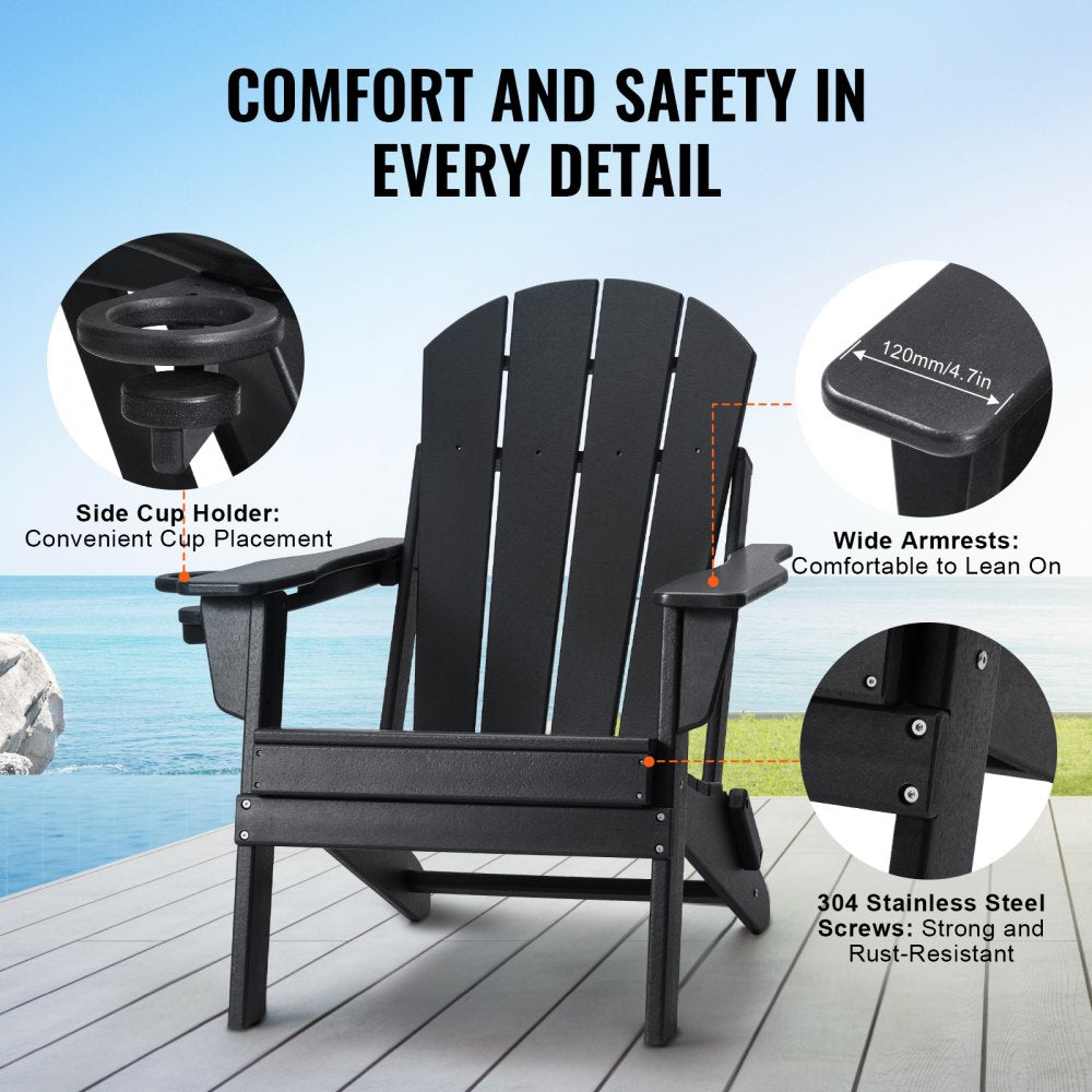 SS401-BK-2P - Durable Folding Adirondack Chairs, Black HDPE Set of 2