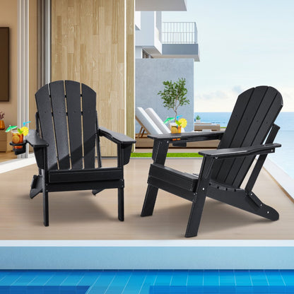 SS401-BK-2P - Durable Folding Adirondack Chairs, Black HDPE Set of 2