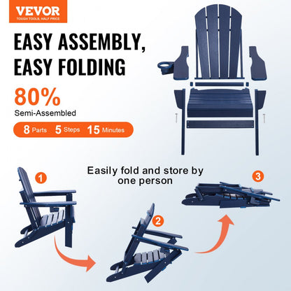 SS401-BU-2P - Durable All-Weather Folding Adirondack Chairs, Set of 2