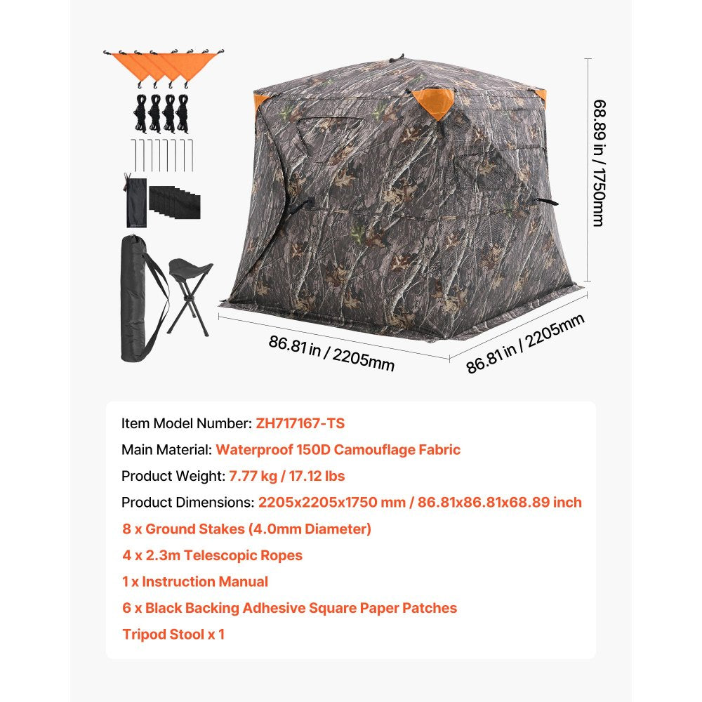 ZH717167-TS - 270° Camouflage Hunting Blind for 4-5 People