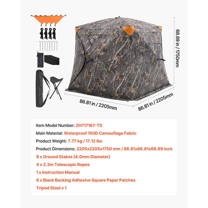 ZH717167-TS - 270° Camouflage Hunting Blind for 4-5 People