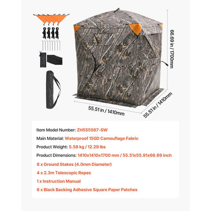 ZH555567-SW - 270° Camouflage Hunting Blind for 1-2 Users, Lightweight & Portable