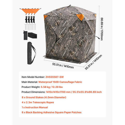 ZH555567-SW - 270° Camouflage Hunting Blind for 1-2 Users, Lightweight & Portable