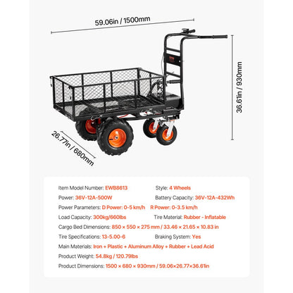 EWB8613 - 660lbs Electric Steel Cart with 500W Motor & 6ft³ Capacity