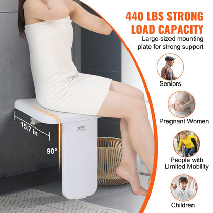 LY001 - Wall-Mounted Foldable Shower Seat, 15.7" x 16.7", ABS & Steel