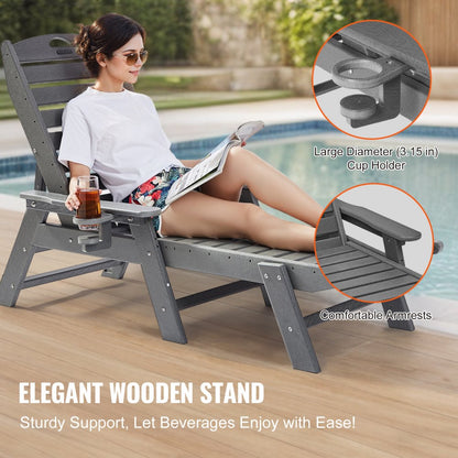 S-TY04 - 72.8" Adjustable HDPE Chaise Lounge with Cup Holder