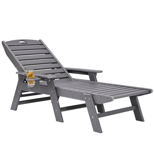 S-TY04 - 72.8" Adjustable HDPE Chaise Lounge with Cup Holder