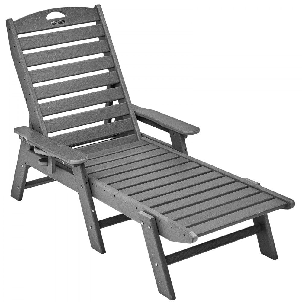 S-TY04 - 72.8" Adjustable HDPE Chaise Lounge with Cup Holder
