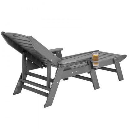 S-TY04 - 72.8" Adjustable HDPE Chaise Lounge with Cup Holder