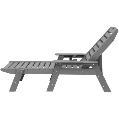 S-TY04 - 72.8" Adjustable HDPE Chaise Lounge with Cup Holder