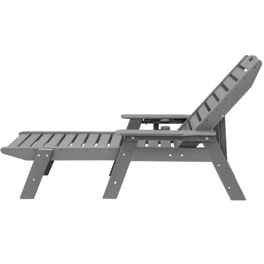 S-TY04 - 72.8" Adjustable HDPE Chaise Lounge with Cup Holder