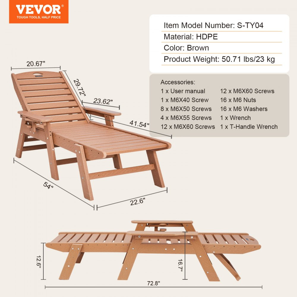 S-TY04 - 72.8” Adjustable Outdoor Chaise Lounge Chair for 450 lbs Capacity