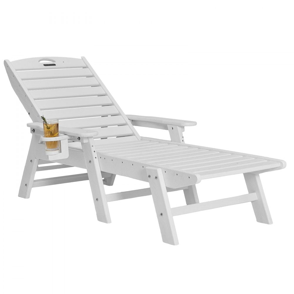 S-TY04 - Adjustable 72.8” HDPE Chaise Lounge Chair with Cup Holder