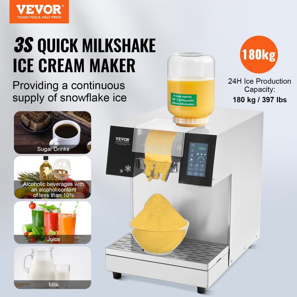 QLX1203-1 - 397LBS/24H Liquid-Cooled Ice Machine for Quick Milkshakes