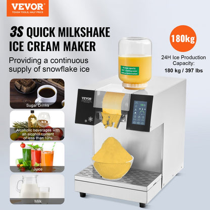 QLX1203-1 - 397LBS/24H Liquid-Cooled Ice Machine for Quick Milkshakes