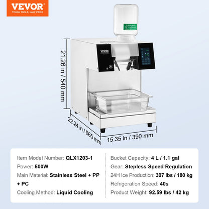QLX1203-1 - 397LBS/24H Liquid-Cooled Ice Machine for Quick Milkshakes