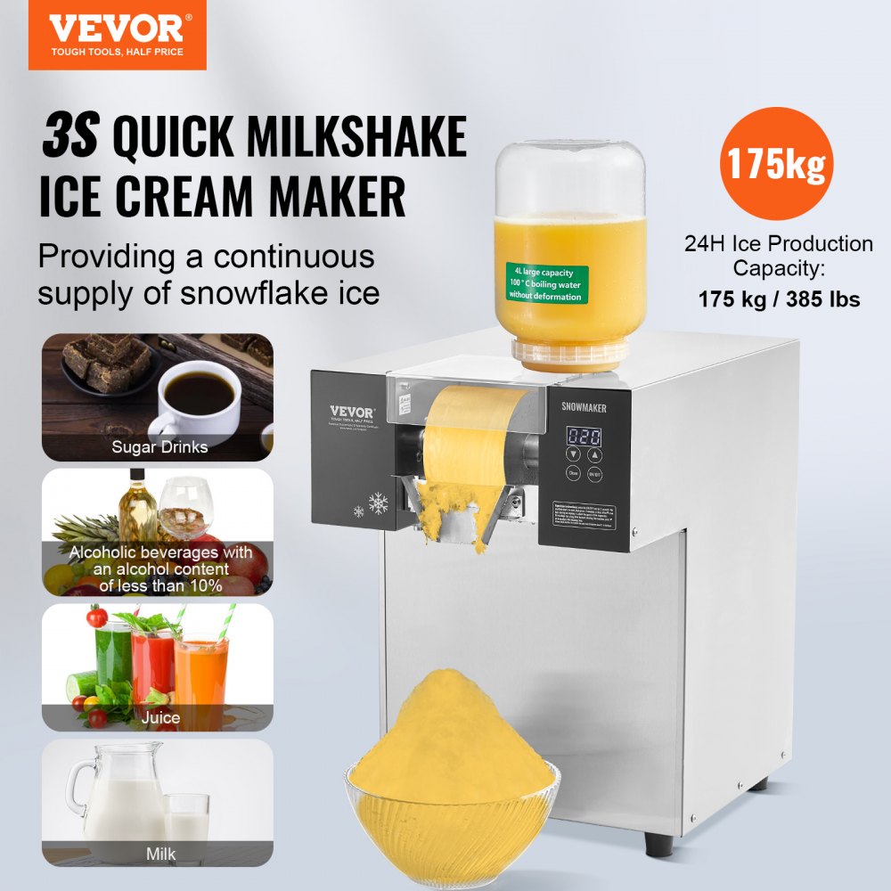 QLX1752-1 - 385LBS Ice Machine with 800W Compressor for Ice Cream