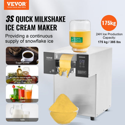 QLX1752-1 - 385LBS Ice Machine with 800W Compressor for Ice Cream