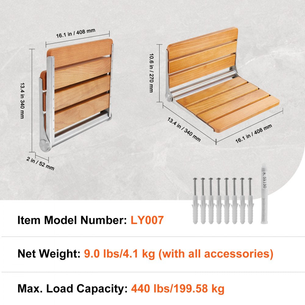 LY007 - 16.1" Oak Folding Shower Seat, Supports 440 lbs, Space-Saving Design