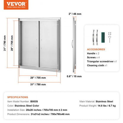 B003S - 31x31 Inch Stainless Steel BBQ Access Door for Outdoor Kitchens