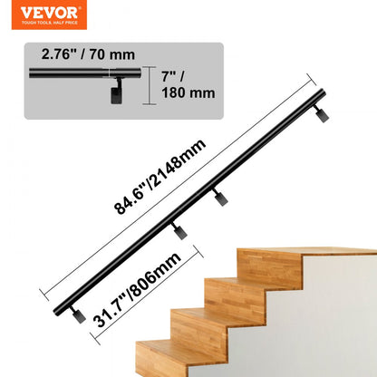 H8170-7 - Durable Aluminum Alloy Handrail, 440 lbs Capacity, Easy Install