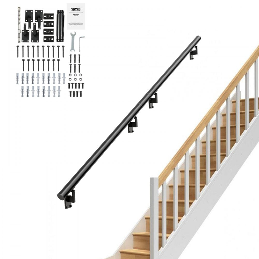 H8170-7 - Durable Aluminum Alloy Handrail, 440 lbs Capacity, Easy Install
