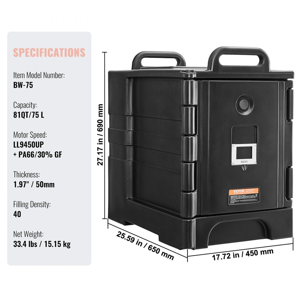BW-75 - 81QT Insulated Food Carrier Box with Stackable Design