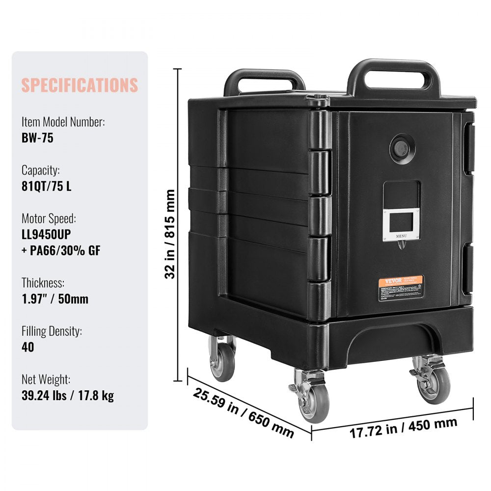 BW-75 - 81QT Insulated Food Carrier Box for Catering & Events