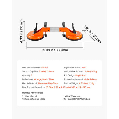 GSA-2 - 5" Suction Cup Seam Setter for Precision Tile Alignment