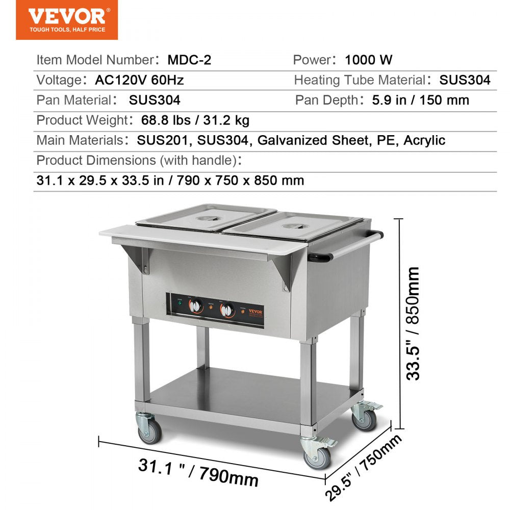 MDC-2 - 1000W VEVOR Commercial Food Warmer with Mobility & Dual Controls