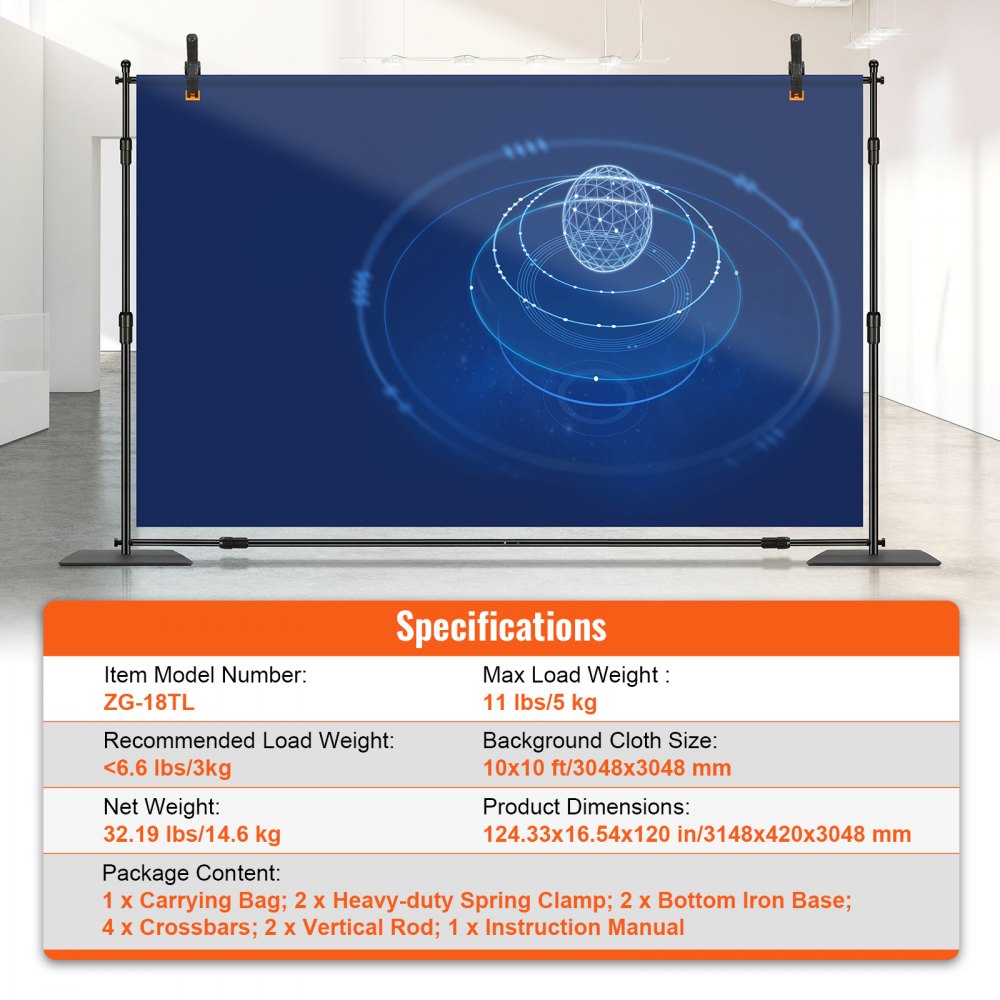 ZG-18TL - 10ft Adjustable Pipe & Drape Kit for Events