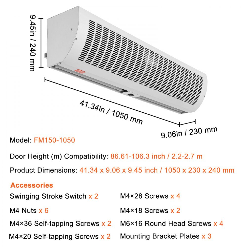 FM150-1050-U - 42" VEVOR Air Curtain with 1350 CFM Airflow