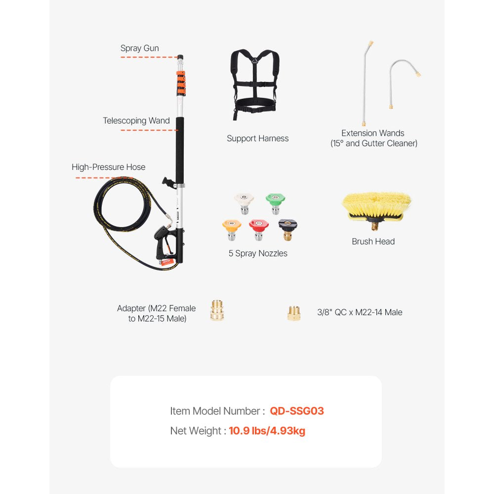 QD-SSG03 - 18 ft Telescoping Pressure Washer Wand with Accessories