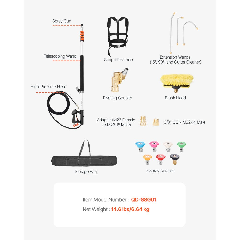 QD-SSG01 - 21 ft Telescoping Pressure Washer Wand with Brush Accessories