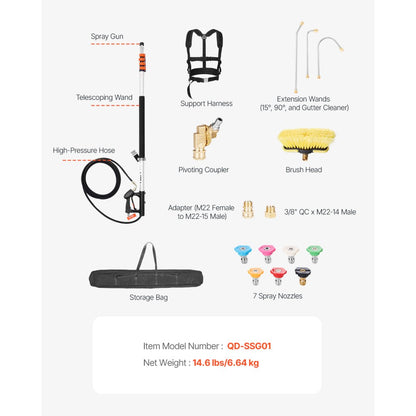 QD-SSG01 - 21 ft Telescoping Pressure Washer Wand with Brush Accessories