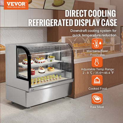 GN-1200R2 - 18 cu ft Curved Refrigerated Bakery Case with LED Lighting