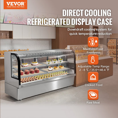 GN-2000R2 - 32 cu ft Curved Refrigerated Display Case with LED & Adjustable Shelves