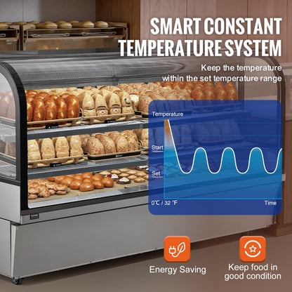 GN-2000R2 - 32 cu ft Curved Refrigerated Display Case with LED & Adjustable Shelves