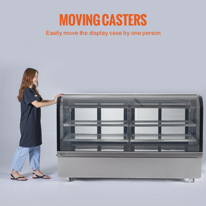 GN-2000R2 - 32 cu ft Curved Refrigerated Display Case with LED & Adjustable Shelves