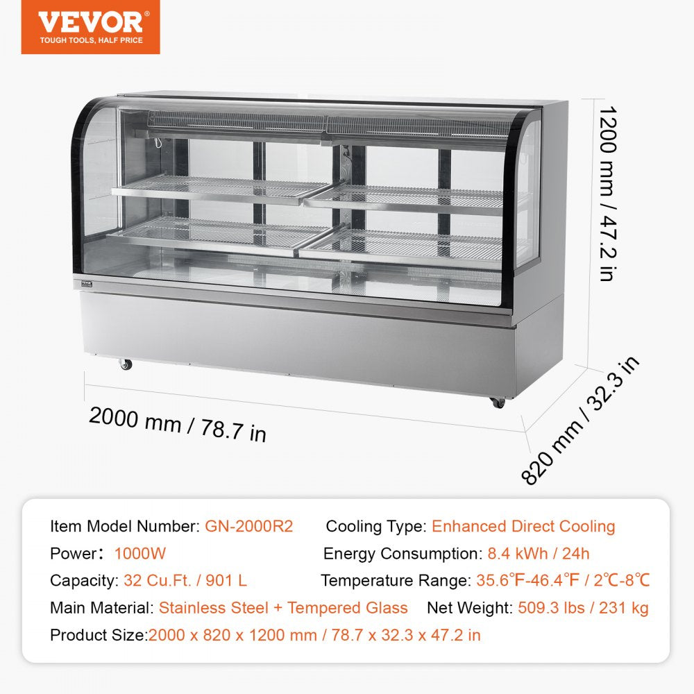 GN-2000R2 - 32 cu ft Curved Refrigerated Display Case with LED & Adjustable Shelves