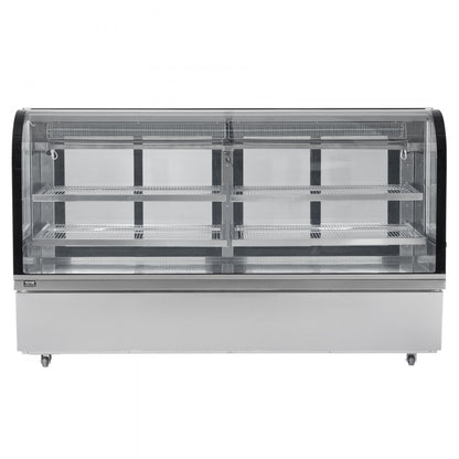 GN-2000R2 - 32 cu ft Curved Refrigerated Display Case with LED & Adjustable Shelves