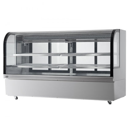 GN-2000R2 - 32 cu ft Curved Refrigerated Display Case with LED & Adjustable Shelves
