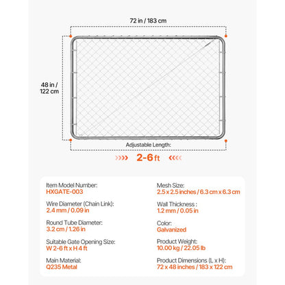 HXGATE-003 - Galvanized Steel Garden Gate 2.2-6 ft Adjustable Width