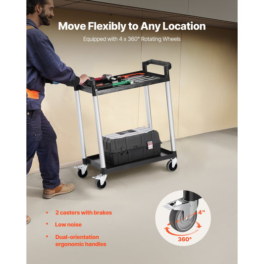 SYTCSS09 - 2-Tier Utility Cart, 31.5"x16.1" with 300 lbs Capacity